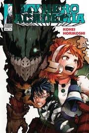 My hero academia. 33 From class A to one for all Cover Image