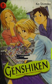 Genshiken :  save the Genshiken  Cover Image