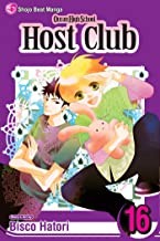 Ouran High School Host Club. 16 Cover Image